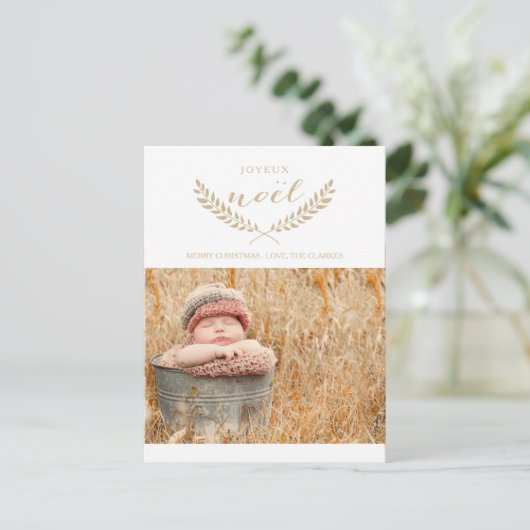 JOYEUX NOEL %PIPE%のモダンな休日の写真の郵便はがき シーズンポストカード (スタンド正面)