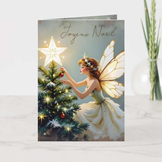 Joyeux Noël | Pretty Fairy Personalized Christmas カード (正面)
