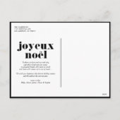 Joyeux Noël Retro Typography Black Photo Collage シーズンポストカード (裏面)
