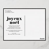 Joyeux Noël Retro Typography Black Photo Collage 箔シーズンポストカード (裏面)