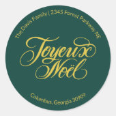 Joyeux Noël Return Address ラウンドシール (正面)
