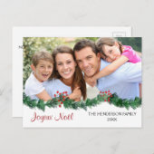 Joyeux Noel Scriptフランスのフォトカード シーズンポストカード (正面/裏面)