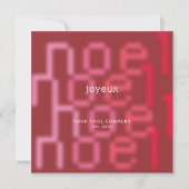 JOYEUX NOEL TECH FONT CORPORATE PHOTO CHRISTMAS シーズンカード (正面)