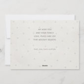 JOYFUL写真数々のクリスマス シーズンカード (裏面)