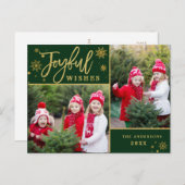 Joyful金ゴールドモダンフレームスクリプト2 PHOTO シーズンポストカード (正面/裏面)