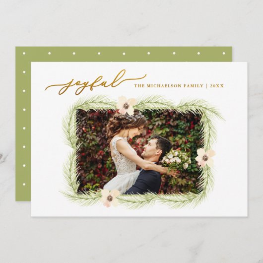 Joyful Branches冬のクリスマスフォト シーズンカード (正面/裏面)