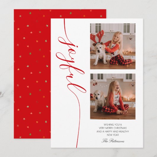 Joyful Christmas書道台本フォト写真 シーズンカード (正面/裏面)