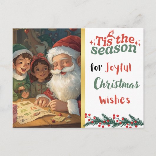 Joyful Christmas Wishes Santa and Elves Postcard シーズンポストカード (正面)