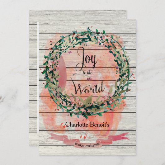 Joyful Cookie交換招待状 招待状 (正面/裏面)