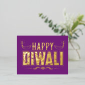 Joyful Diwaliはがき 箔シーズンポストカード (立ち正面)