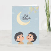 Joyful Eid al-Fitr Design カード (正面)