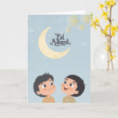 Joyful Eid al-Fitr Design カード (黄色い花)