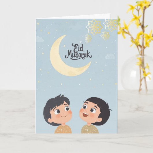 Joyful Eid al-Fitr Design カード (黄色い花)