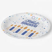 Joyful Hanukkah ペーパープレート (アングル)