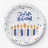 Joyful Hanukkah ペーパープレート (正面)