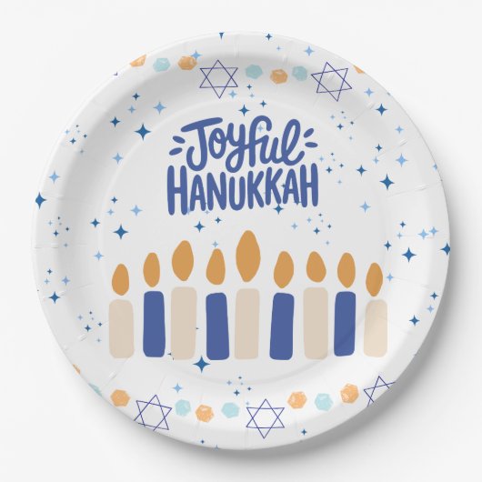 Joyful Hanukkah ペーパープレート (正面)