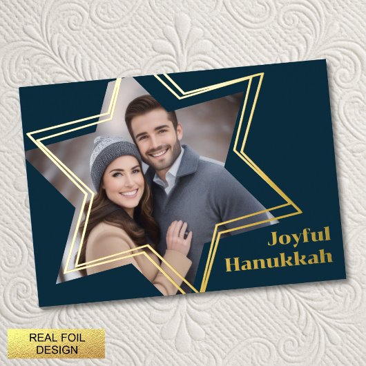 Joyful Hanukkah Star of David Photo Frame 箔シーズンカード