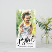 Joyful Happiest Christmas Holidaysのカスタム写真 シーズンカード (スタンド正面)