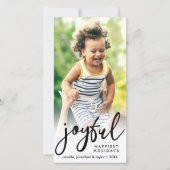 Joyful Happiest Christmas Holidaysのカスタム写真 シーズンカード (正面)