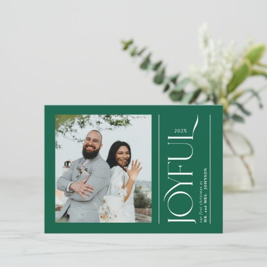 Joyful Newlywedフォト初めてのクリスマス 結婚した シーズンカード (スタンド正面)