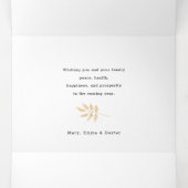 Joyful Script Botanical 2-Photo w金ゴールド・フレーム 三つ折りクリスマスカード (内部中)