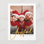 Joyful Script Photo Holiday Postcard シーズンポストカード (正面)