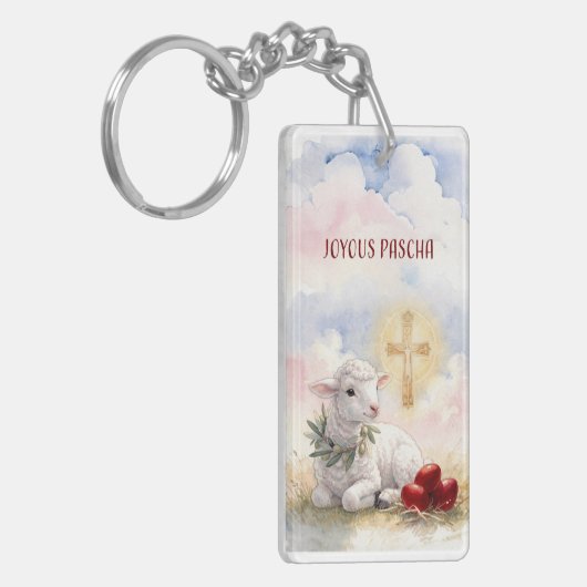 Joyous Pascha Lamb, Red Eggs and Cross キーホルダー (正面左)