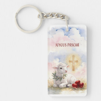 Joyous Pascha Lamb, Red Eggs and Cross キーホルダー