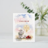 Joyous Pascha Lamb, Red Eggs and Cross ポストカード (スタンド正面)