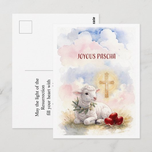 Joyous Pascha Lamb, Red Eggs and Cross ポストカード (正面/裏面)
