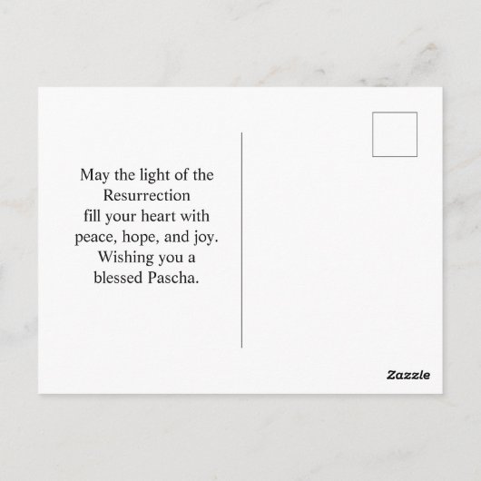 Joyous Pascha Lamb, Red Eggs and Cross ポストカード (裏面)