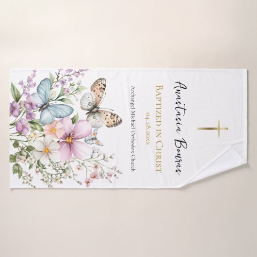 Joyous Pastel Flowers & Butterfly Baptism Gift  バスタオル (バスタオル)