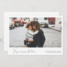 Joyuses Feletes Carte de voeu写真ミニマルサイト シーズンカード