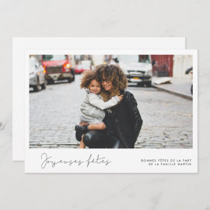 Joyuses Feletes Carte de voeu写真ミニマルサイト シーズンカード