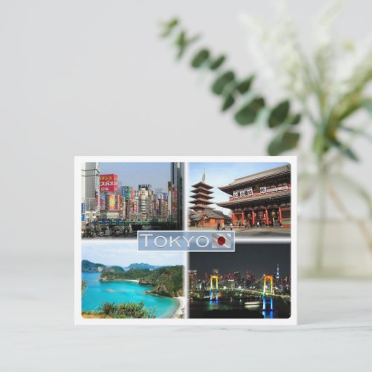 JP日本 – 東京 –  ポストカード (スタンド正面)