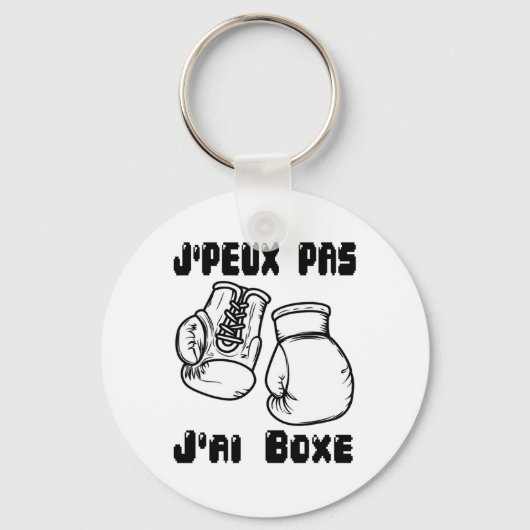 J'peux Pas J'ai Boxing - ボクシングギフトジャージ キーホルダー (正面)