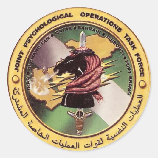 JPOTF ラウンドシール (正面)