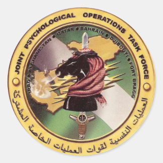 JPOTF ラウンドシール