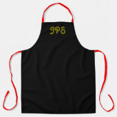JPS エプロン (正面)