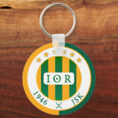 JSカビリーキーチェーン キーホルダー (正面)