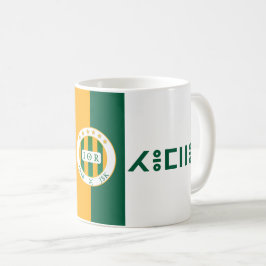 JSカビリー・ムグ コーヒーマグカップ