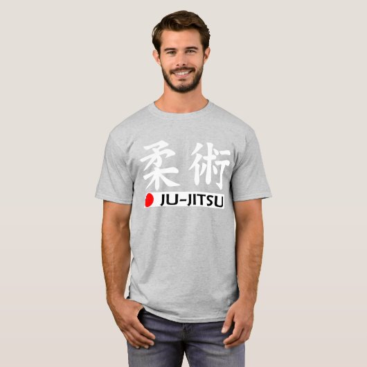 Ju-Jitsu Tシャツ (正面フル)