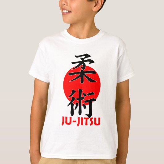 JU-JITSU Tシャツ (正面)