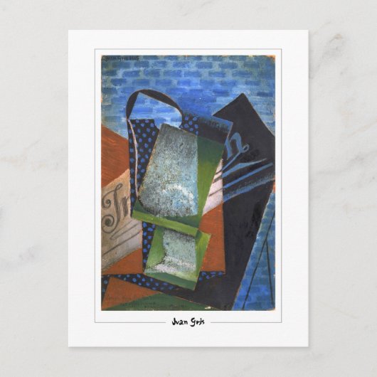 Juan Gris #272 -ファインアート葉書 ポストカード (正面)