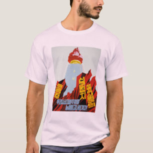 Jucheのアイディアを固守して下さい Tシャツ