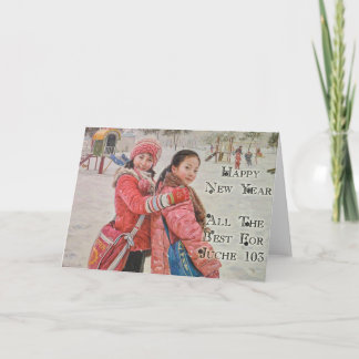 Jucheのカレンダーの年賀状 シーズンカード