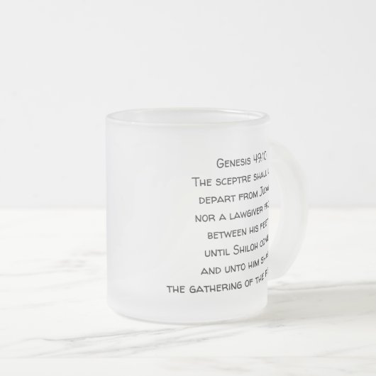 Judahのマグのライオン(曇らされる) フロストグラスマグカップ (正面右)