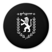 Judahのユダヤ人のプライドのイスラエル共和国の旗エルサレムのライオン セラミックノブ (正面)