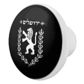 Judahのユダヤ人のプライドのイスラエル共和国の旗エルサレムのライオン セラミックノブ (右)