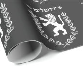 Judahのユダヤ人のプライドのイスラエル共和国の旗エルサレムのライオン ラッピングペーパー (ロールコーナー)